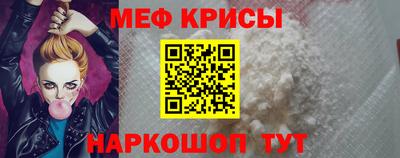 ALPHA-PVP Коммунар