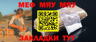 ALPHA-PVP Коммунар