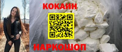 трава Конаково
