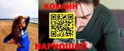 ALPHA-PVP Коммунар