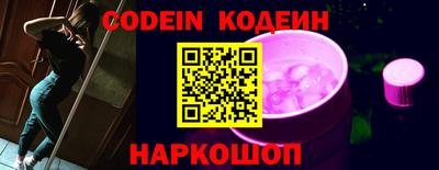 ALPHA-PVP Коммунар