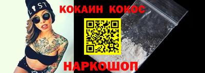 трава Конаково