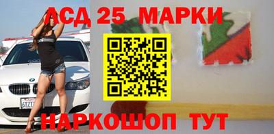 ALPHA-PVP Коммунар