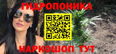 ALPHA-PVP Коммунар