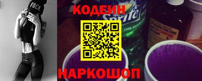 ALPHA-PVP Коммунар
