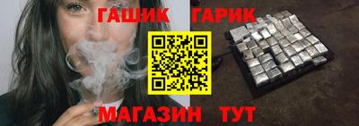 ALPHA-PVP Коммунар