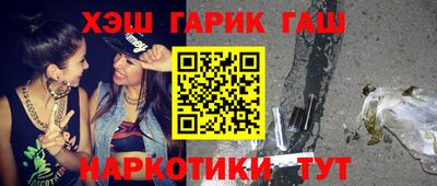 трава Конаково