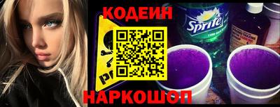 ALPHA-PVP Коммунар