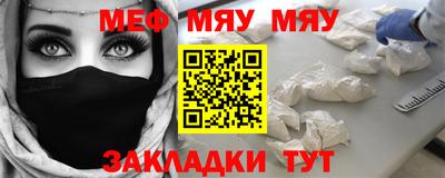 трава Конаково