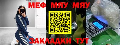ALPHA-PVP Коммунар