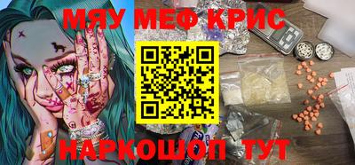 трава Конаково